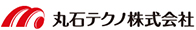 丸石テクノ株式会社